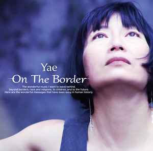 Yae 20th New Album 「On the Border」